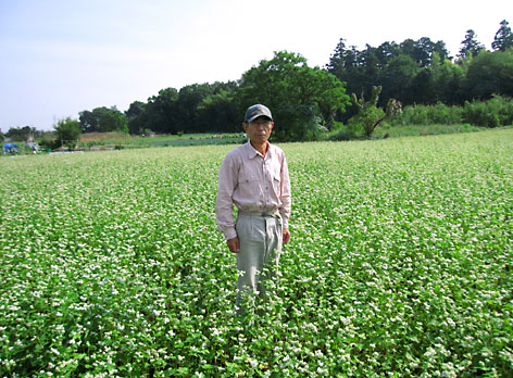 粟田農場